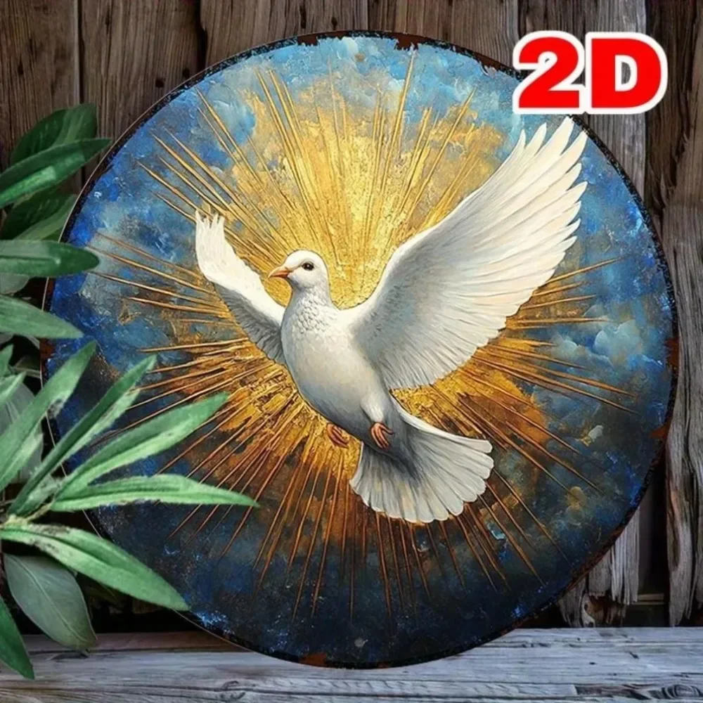 Generic 1PC Holy Spirit Dove Aluminum Sign 2D Metal Wall Art Religious Inspiration Decor Durable Easy Hanging 1PC