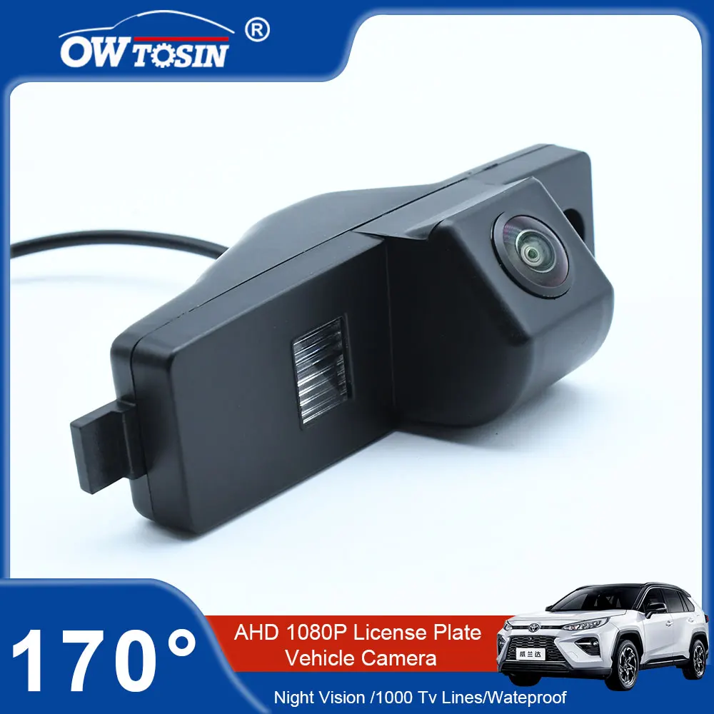 Ahd 1080P 170 Graden Voertuigplaat Auto Achteruitkijkcamera Voor Toyota Highlander Xu40 2007 2008 2009 2010 2011 Achteruit Auto Monitor