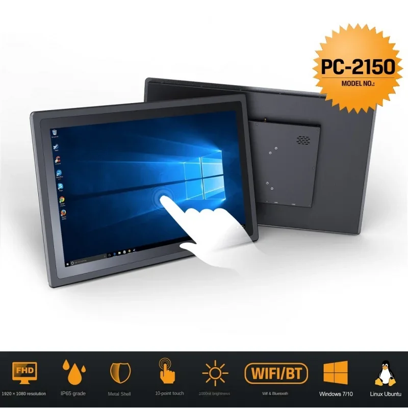 

LILLIPUT PC-2150 Емкостный сенсорный коммерческий планшетный ПК 21,5 дюйма 1000 Яркость