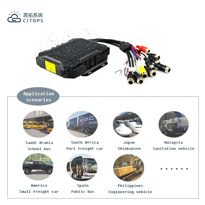 4ch防水SSD搭載船舶艦隊管理MDVR GPS追跡WiFi 4チャンネルカメラ1080p MDVRキット 4G車載モバイルMDVR