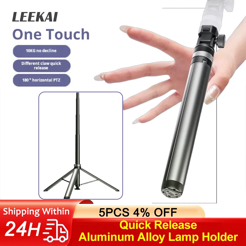 LEEKAI LK56 2,1 m 83 zoll Licht Stehen Quick Release Versenkbare Aluminium Legierung Stativ für Telefon DSLR Kamera für Fotografie lampe