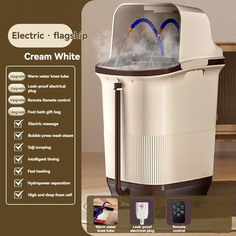 حوض استحمام القدم المنزلي إلى الركبة، تدليك كهربائي ذكي بدرجة حرارة ثابتة، تسخين فوق العجل