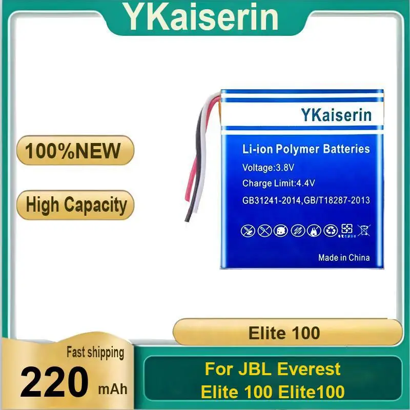 Reliable Power Wireless Headphones Battery Long Lasting 220Mah For Jbl Everest Elite 100 Elite100