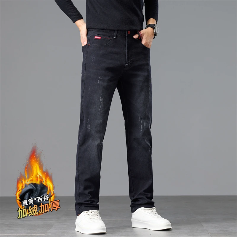 Fleece Jeans Men's Autumn Winter New Korean Fashion Slim Little Feet Trousers Stretch Vintage Street Denim Trousers Male