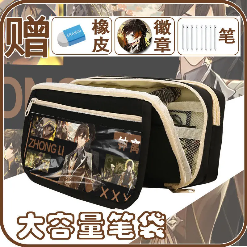 Genshin Impact Maple Leaf Wan Ye Funina Anime Game Peripheral Large Capacity Multi-Functional Pencil Case Anime