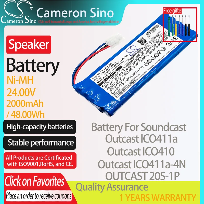 CameronSino Battery for Soundcast Outcast ICO411a Outcast ICO410 ICO411a ICO410 fits Soundcast OUTCAST 20S-1P Speaker Battery