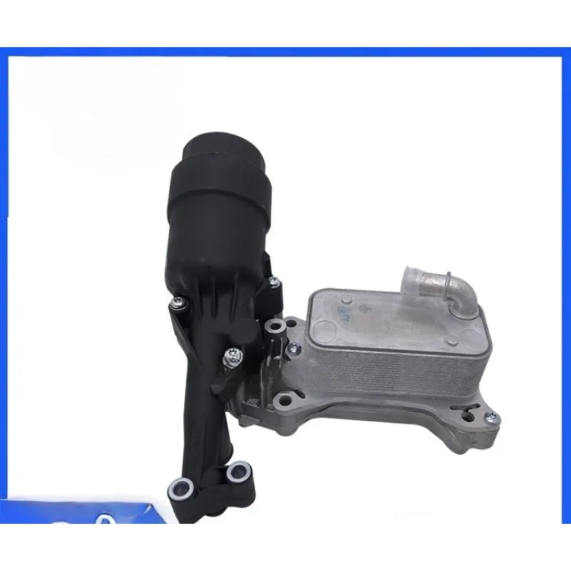 

Suitable for Mercedes-Benz engine oil cooler oil radiator 6511801310 6511800610