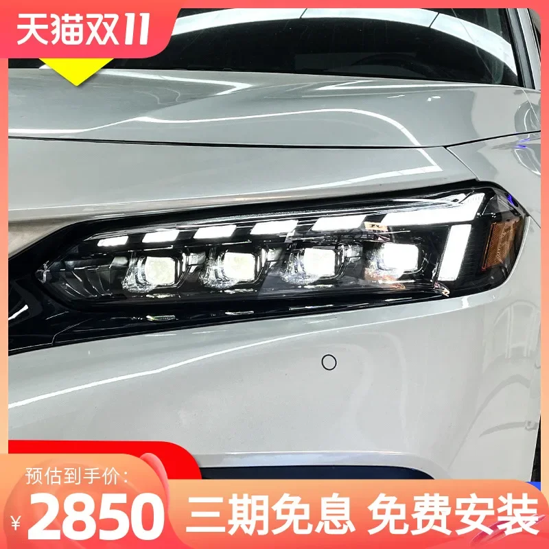 

Стайлинг автомобиля, автомобильные фары в сборе, подходят для Honda Civic 2022, светодиодные фары, детали тюнингового света, Plug and Play, DRL, указатель поворота H