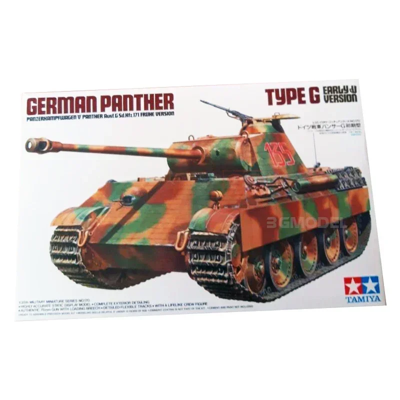 

Tamiya 35170 1/35 Scale German Prather Type G Tank Assembly Model Kit – For Adults DIY Hobby Plastic Toys