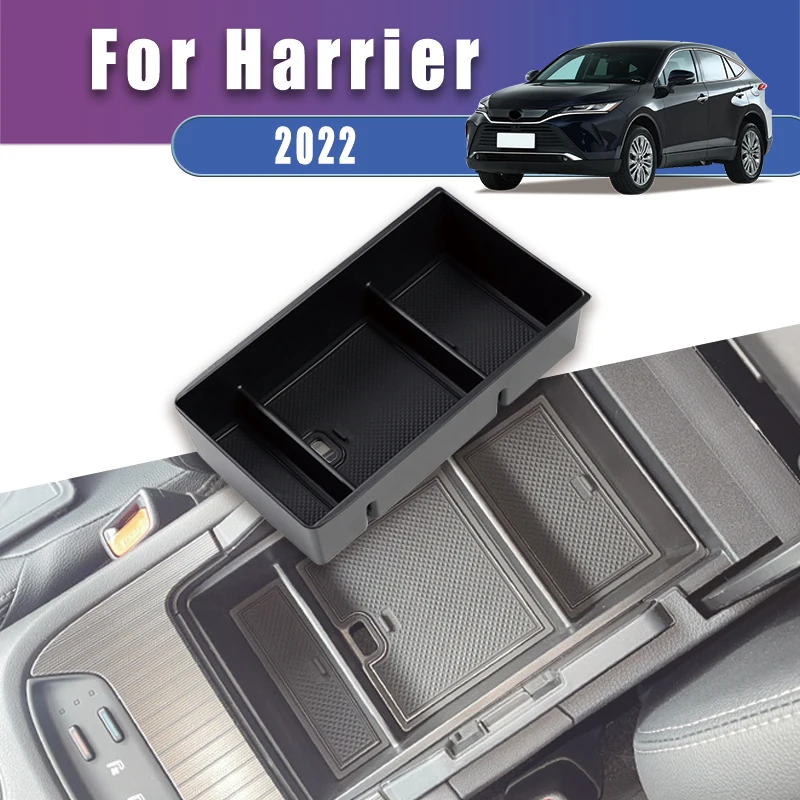 

Подходит для Toyota Harrier 2022, ящик для хранения в подлокотнике, органайзер для центральной консоли, бардачок, простая установка, аксессуар для интерьера автомобиля