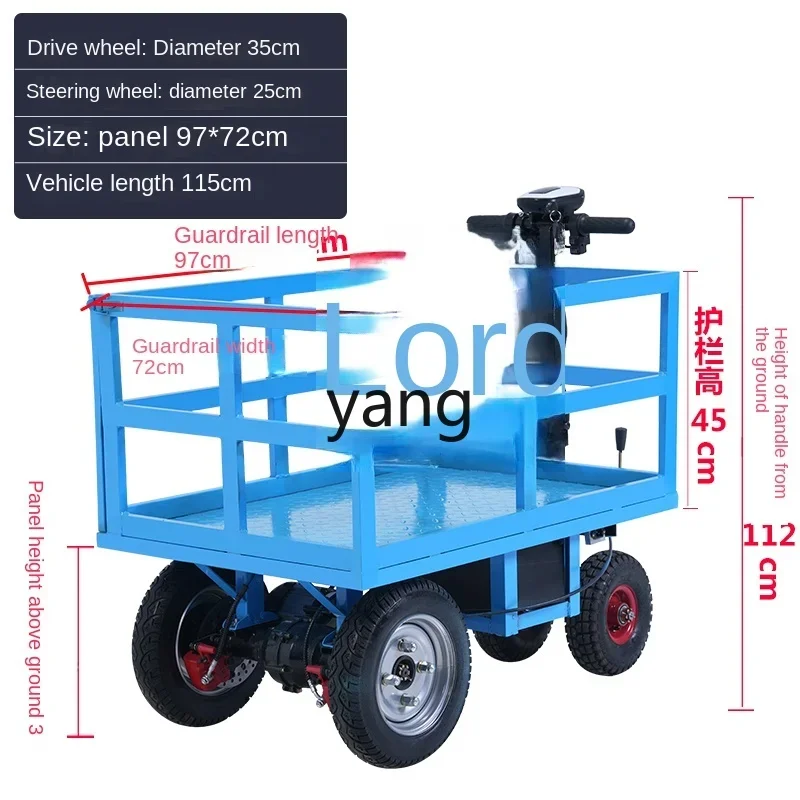 LMM elevator test pull weight special electric flat truck push pull trolley load king