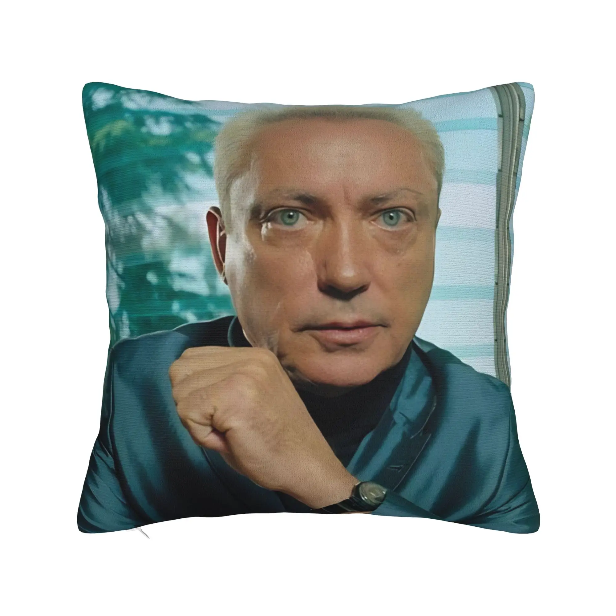 Rip Udo Kier Actor Square Pillow Case Yuri Horror Movie Cushion Covers Creative Zipper Decorative Pillowcase for Car 45x45cm