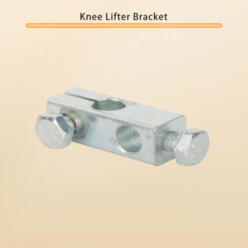 KNEE LIFTER BRACKET ASM для швейной машины Jack Computer LockStitch A4, A5, Juki, Brother, Feiyue, Yamata, Zoje