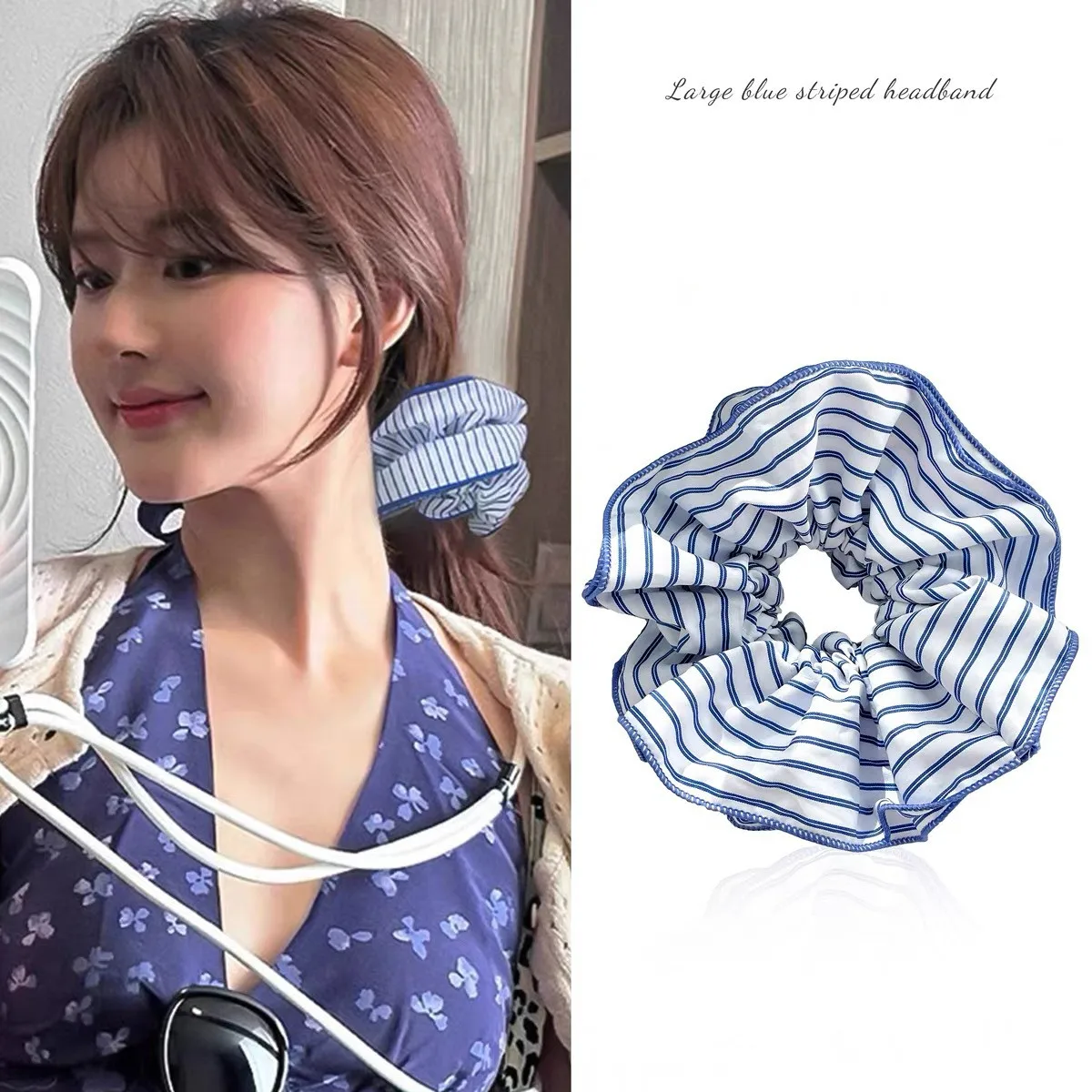 2025 Trend niebieskie paski tkaniny Scrunchies kobiety dziewczęta elastyczne gumki do włosów akcesoria krawat gumka do włosów liny nakrycia głowy nakrycia głowy — zdjęcie 3
