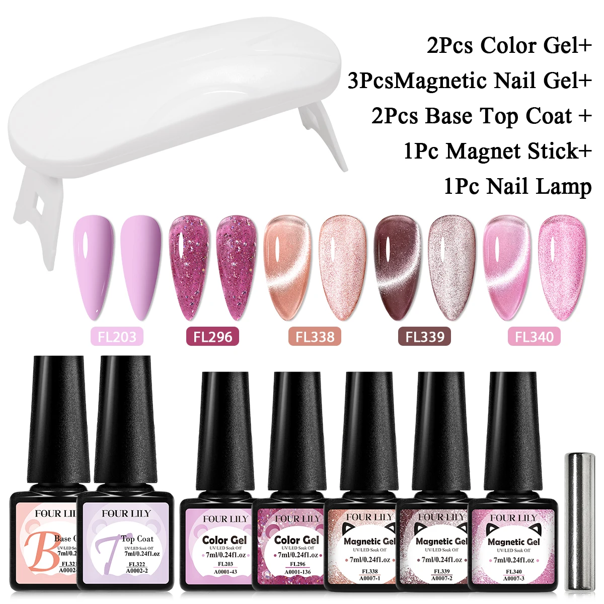 مجموعة طلاء أظافر جل مغناطيسي مع جل ملون ، طبقة علوية أساسية ، مصباح أظافر ، عصا لفن الأظافر ، مانيكير فينيس ذاتي الصنع ، 9 * #1
