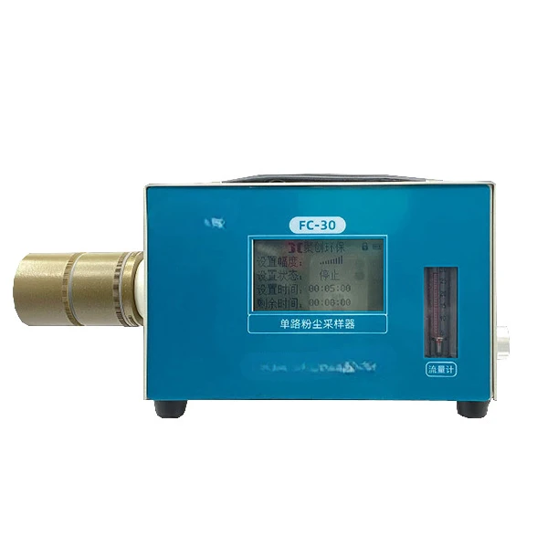 

Full Dust Sampling Instrument FC-30 Dust Sampler Environmental Monitoring Occupational Health Single Gas Path Dust Sampling