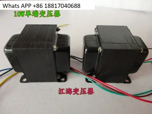 1PC 10W bile machine transformer 3.5K single-ended output cow, suitable for EL34 6P3P FU7 FU50