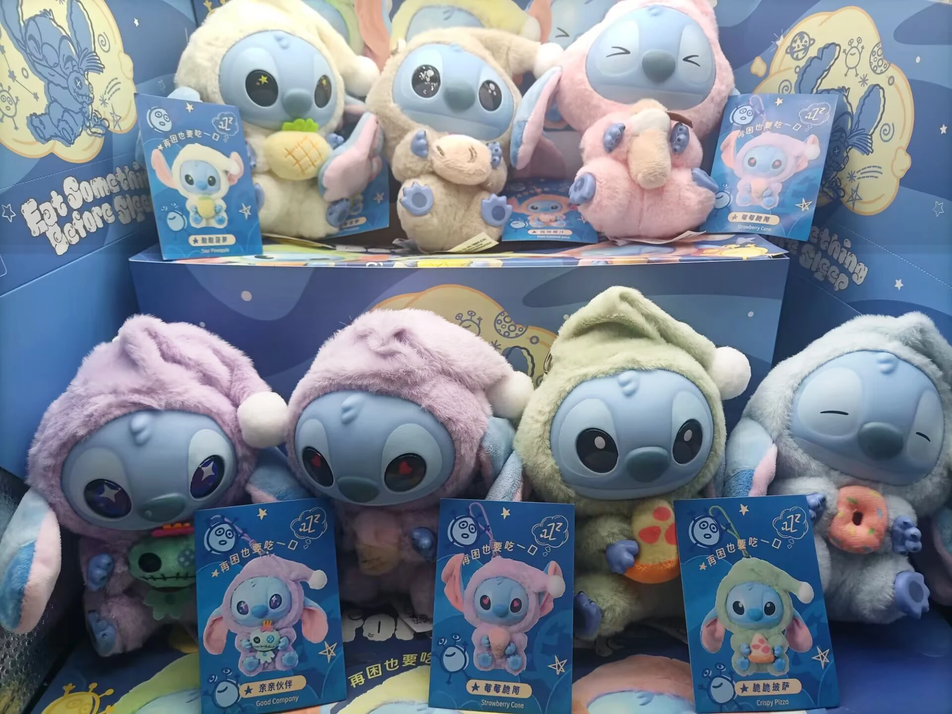 

Новый Disney Stitch Eat Something Before Sleep слепая коробка загадочная сумка виниловая плюшевая кукла игрушки кулон-сюрприз подарки монстра