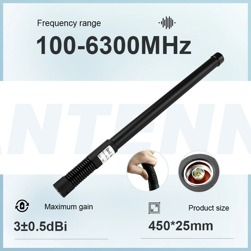 LORA Antenna Omnidirectional Fiberglass Spring Damping UVA Outdoor Antenna Customizable
