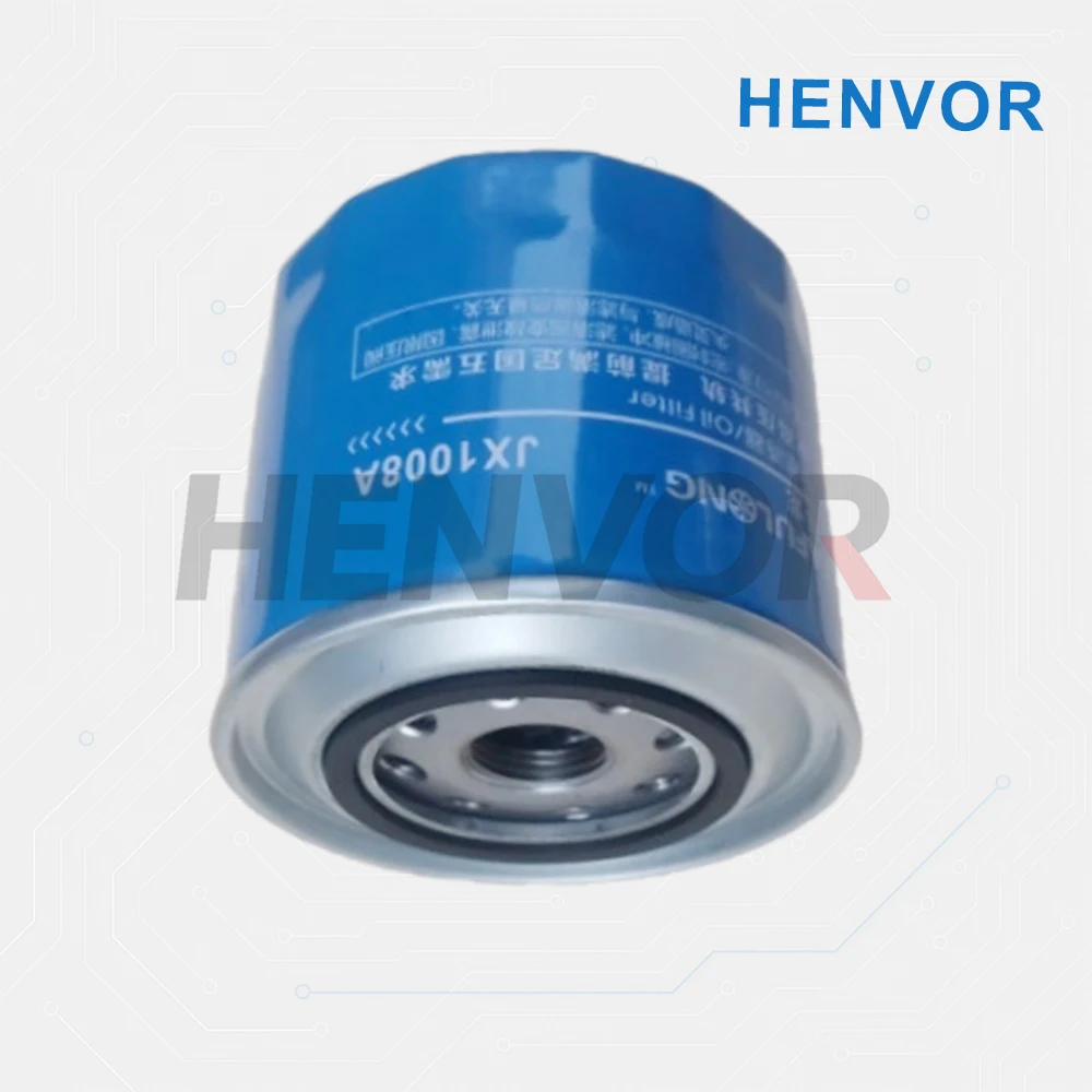 JX1008A Engine Oil Filter Element With R4105ZD R4108 Cooler Cup For Generator Set Maintenance Parts