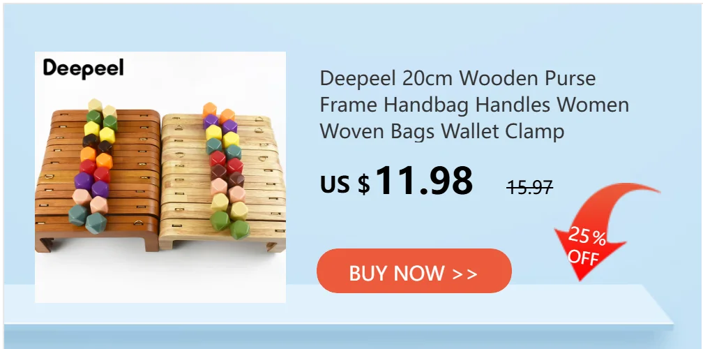 1Pc 16/22cm Wooden Bag Frame Handle Purse Making Bracket Square Clasp Frames for Handbag DIY Sewing Craft Accessories Parts