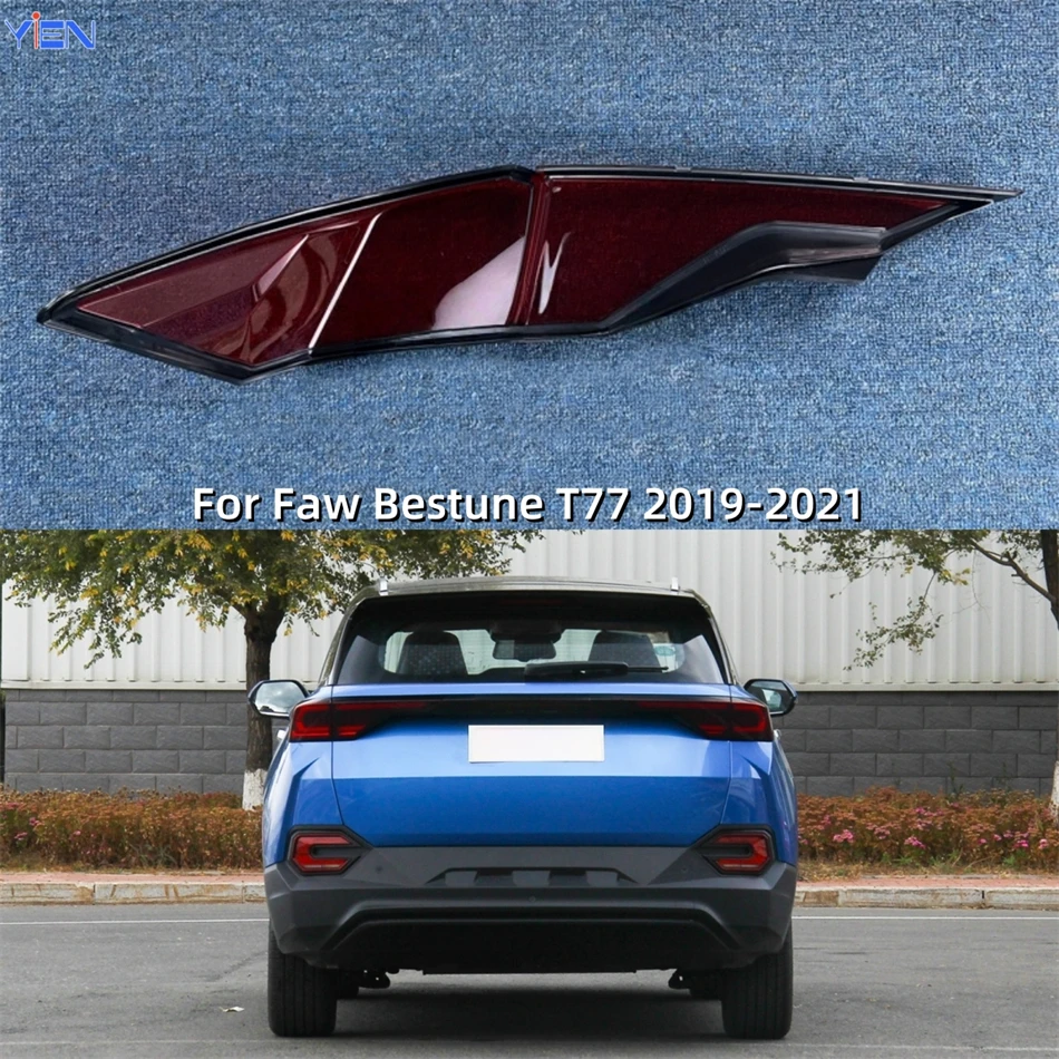For Faw Bestune T77 2019 2020 2021 Car Internal Spare Parts Replacement Car Lights Shell Rear Position Light Rear Lamp Shell