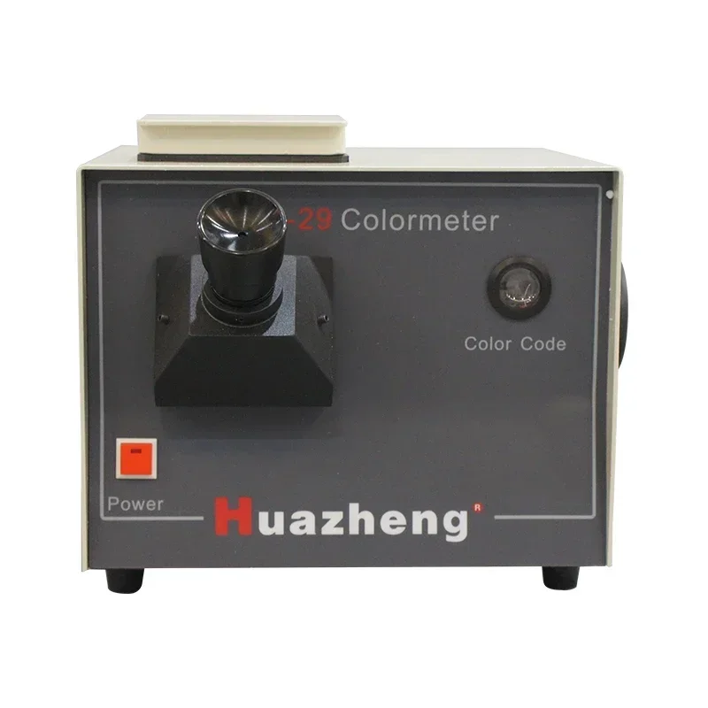 YYHC-Digital product color difference meter, oil color tester, portable color tester