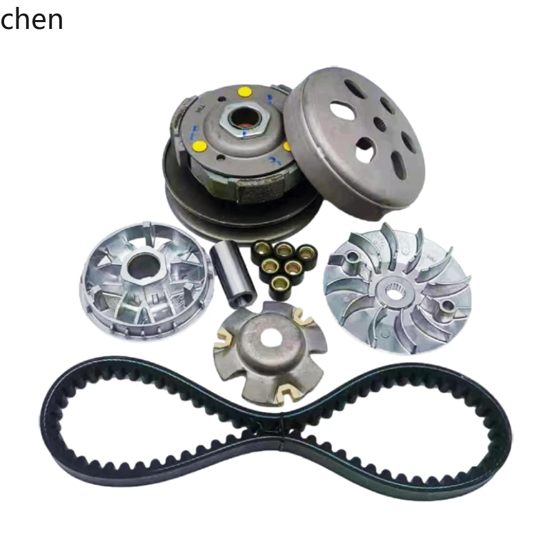 

ZML150 Front Drive Disc Rear Pulley Clutch T2 T3 T5 T8 T9 T10 Transmission