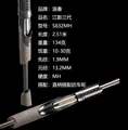 S832M