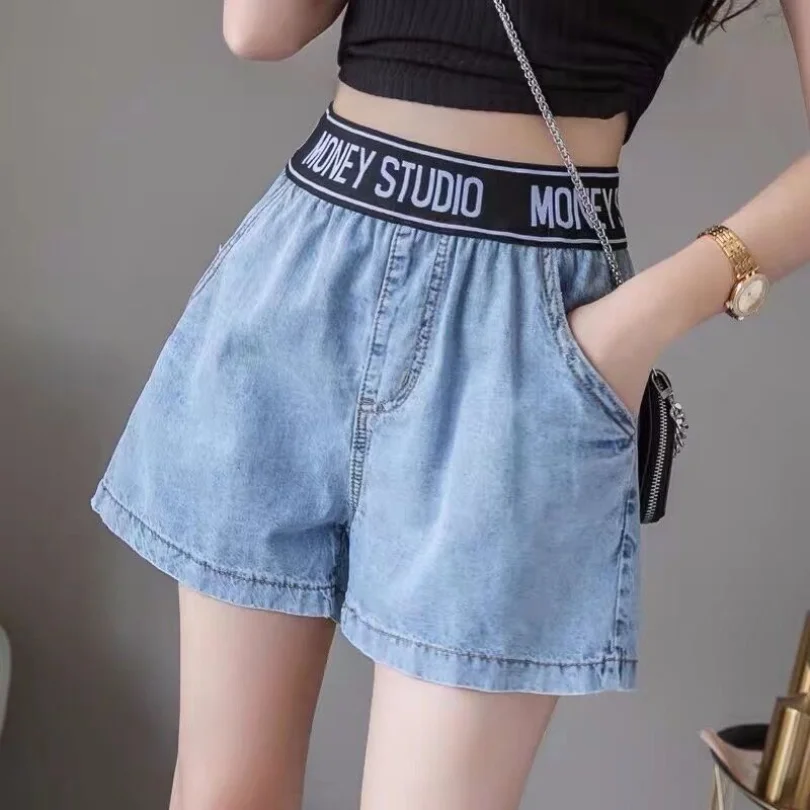 2023 New Elastic Waist Denim Shorts Women\'s Summer High Waist New Versatile Casual Loose Simple Academy Style