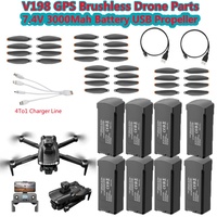 V198 GPS Brushless Remote Control RC Drone Quadcopter Spare Parts Accessories 7.4V 3000Mah Battery/Propeller/USB Line