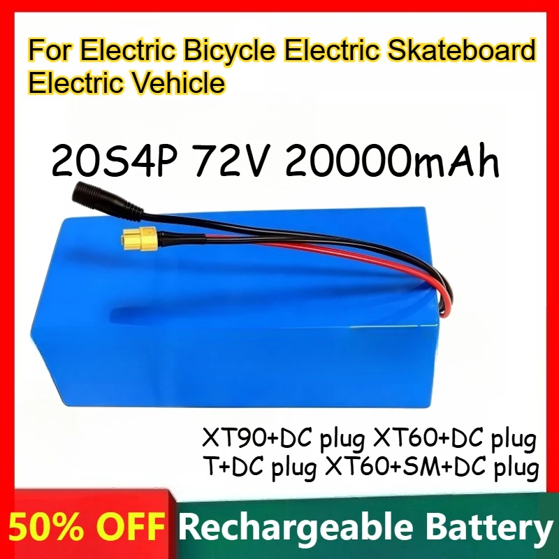 

18650 Lithium Battery Pack Built-in BMS 20S4P 72V 20000mAh for Electric Bicycle Electric Skateboard Electric Vehicle Batteries