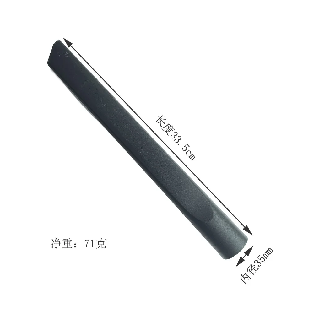 1/3pcs 2.863-306.0 Crevice Tool For Karcher 340mm Crevice Cleaning Nozzle Crevice Tool Flat Tip Vacuum Cleaner Accessories