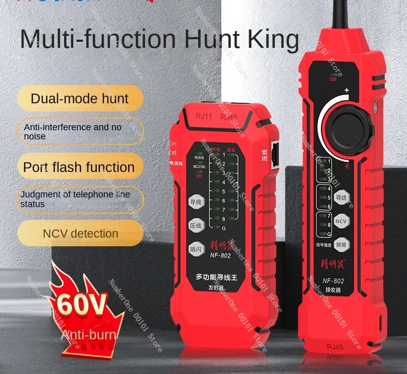 Network Cable Cable Tester Network Line Selector Suit Line Finder Poe Anti-Interference Charging