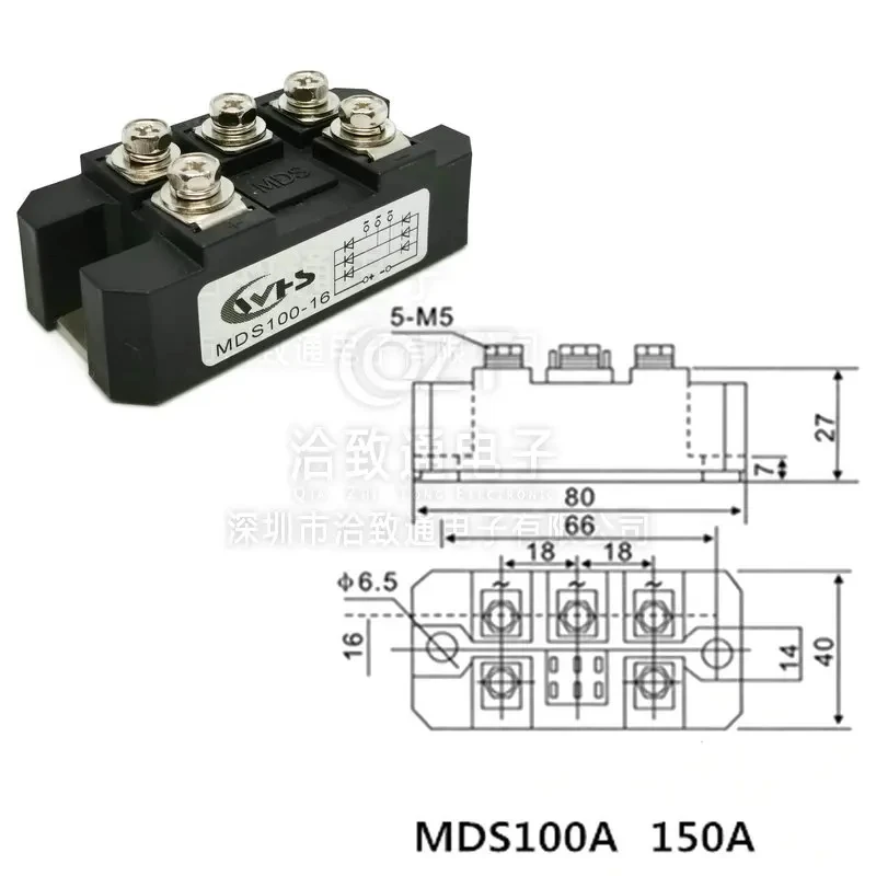 1pieces MDS100-16 MDS100A MDS 100A 1600V 3-Phase Diode Bridge Rectifier 100A AMP 1600V Bridge Rectifier