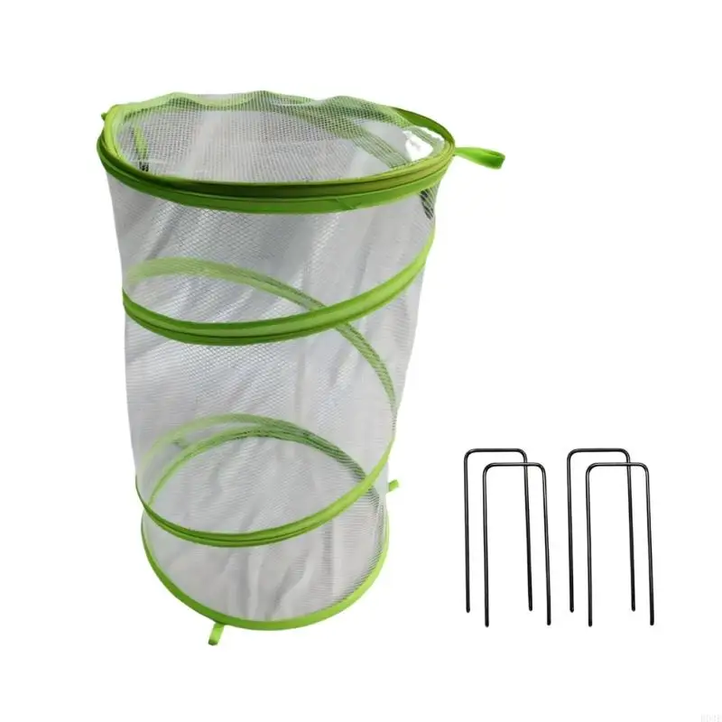Round Secured Plant Shelter Cover Flexible Screen Garden Barrier For Outdoor Vegetation B03E
