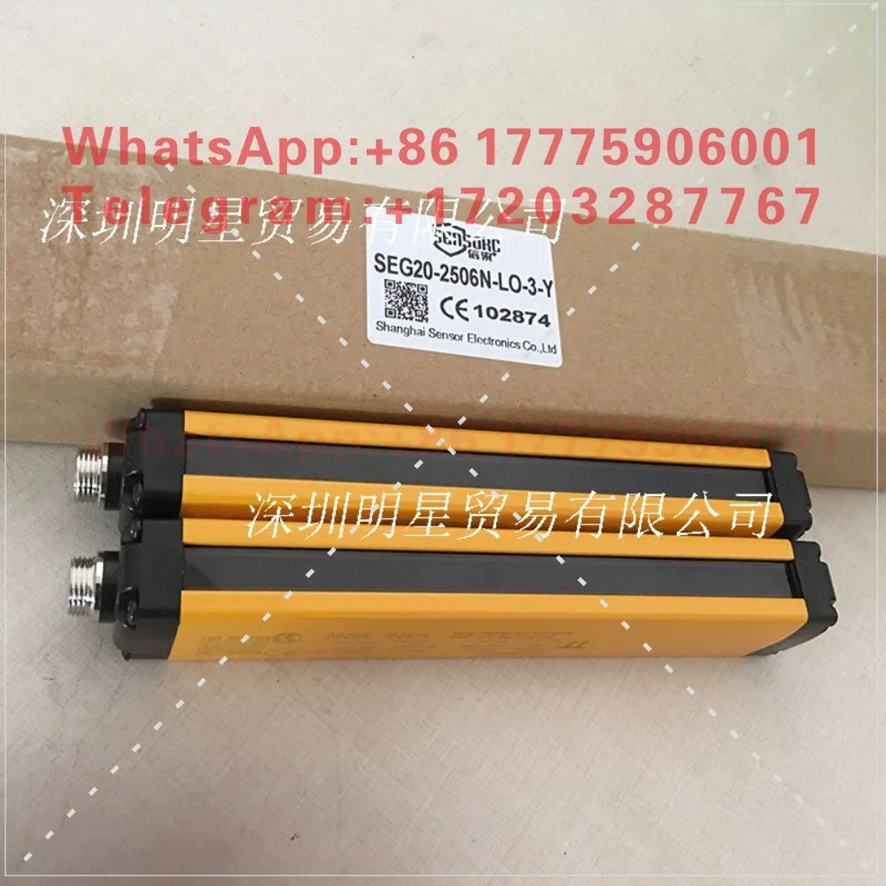 Shanghai SENSORC SEG20-2506N-LO-3-Y light curtain sensor original genuine