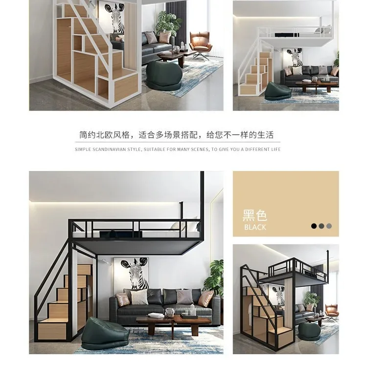 Suspended multifunctional iron frame hammock