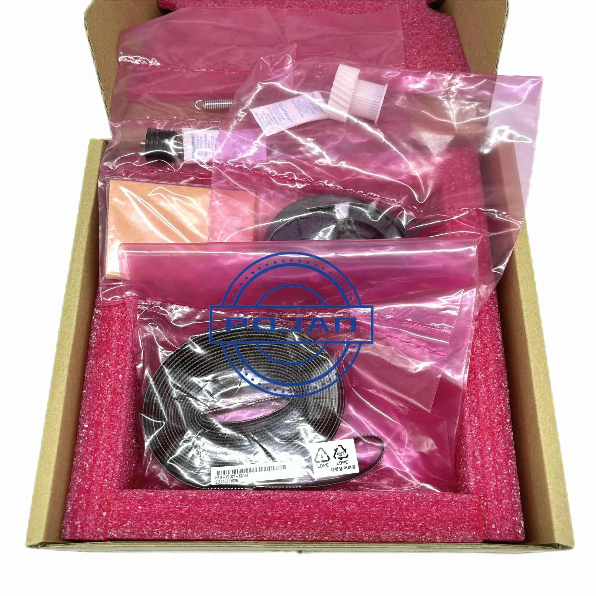 POJAN Y0U21-67244 Carriage Belt Compatible with Latex700 800w 730 830 64inch Printer Plotter Parts