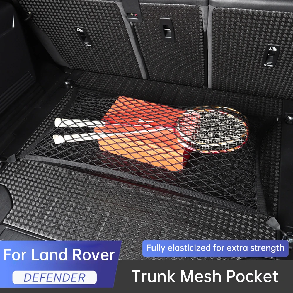 

Для Land Rover Defender 90 110 2021-2024 автомобильная сетчатая сумка для багажника с фиксированной сеткой, сумка для хранения Tailbox Defender 90 110, модификация автомобиля