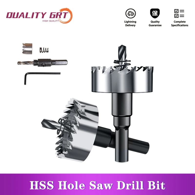 Q.Grt Reaming Drill Carbide Tip Stainless Steel Metal HSS Drill Bit Hole Saw Set Alloy High Speed Steel Drill Bit 12-80mm