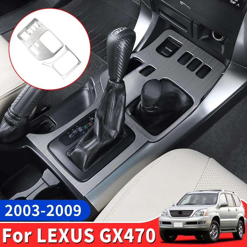 Stainless Steel Gearbox Cover for Lexus GX 470 GX470 2003-2009 2008 2007 2006 2005 2004 Upgrades Interior Decoration Accessories