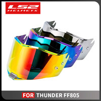 Original LS2 FF805 Motorcycle Helmet Visor ls2 THUNDER helmets transparent gold lens shield With Anti-fog Motorcycle Accessories