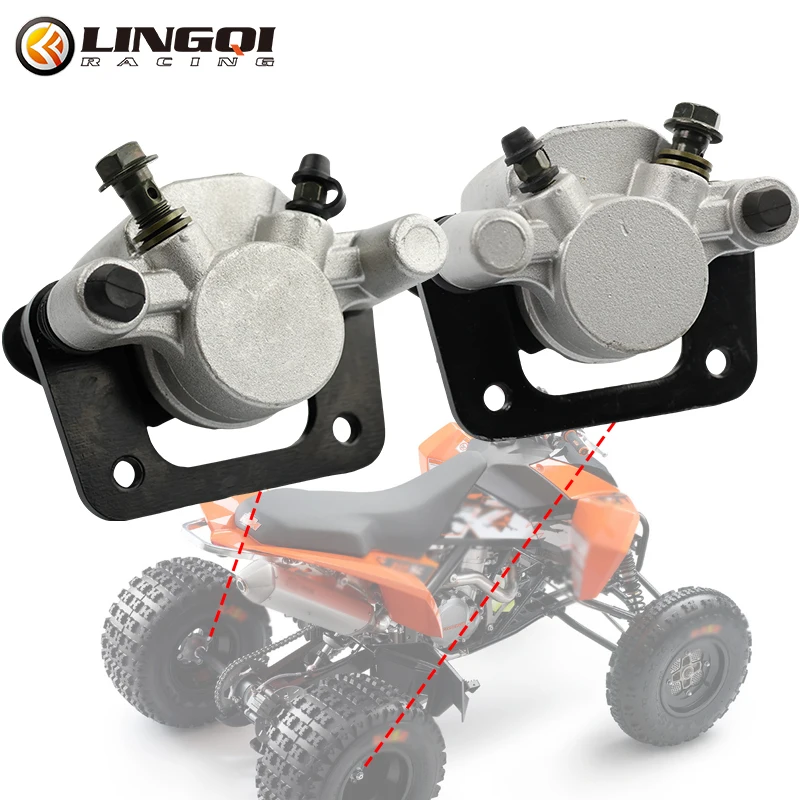 

LINGQI левый и правый задний тормоз для внедорожного мотоцикла ATV, тормозной суппорт для 50 70 90 110 125 150cc Quad Bike, детали для скутера