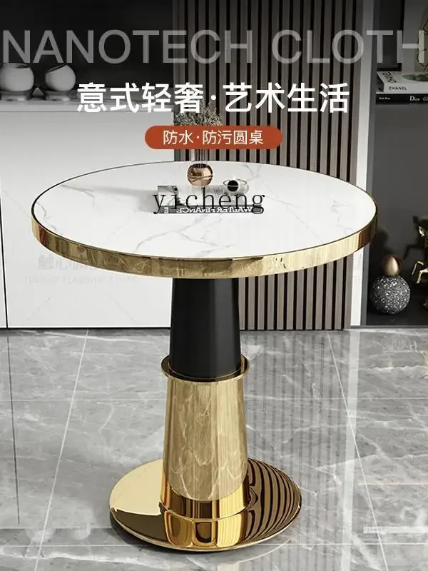 reception negotiation table white round table hotel meeting guest negotiation
