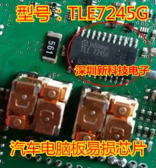Free shipping   TLE7245G TLE72456  24     10PCS
