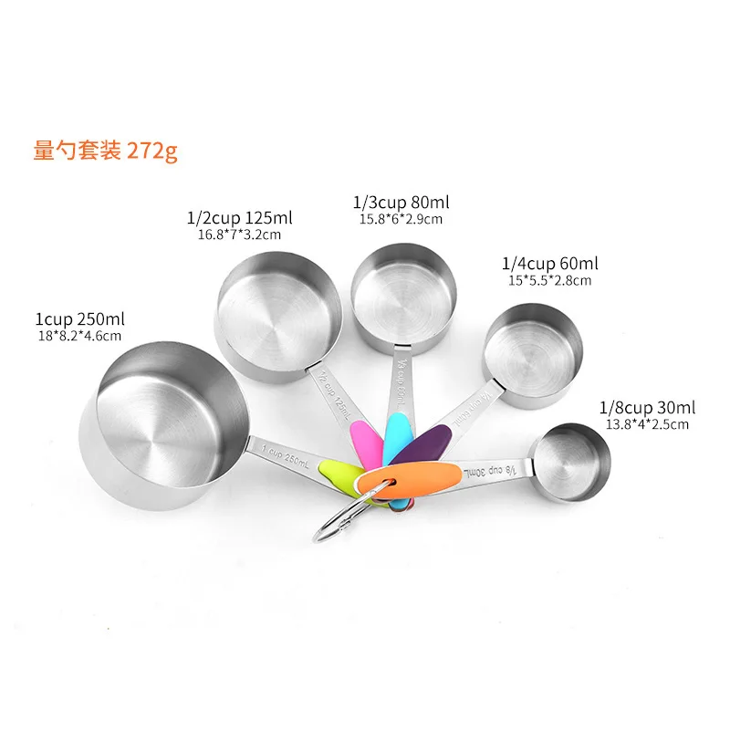 

Color 360 Stainless Steel Measuring Cup 5-piece Set With Silicone Handle, Graduated Measuring Cup, Baking Tool, Measuring Cup