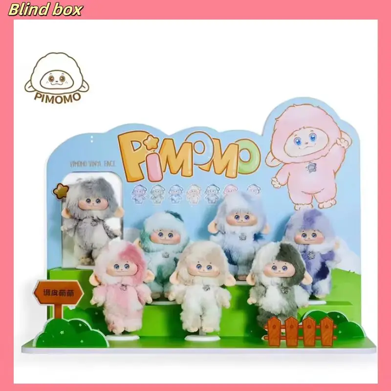 Genuine Piomo Mischievous And Cute Vinyl Face Plush Blind Box Cute Doll Doll Girl Gift New Pendant