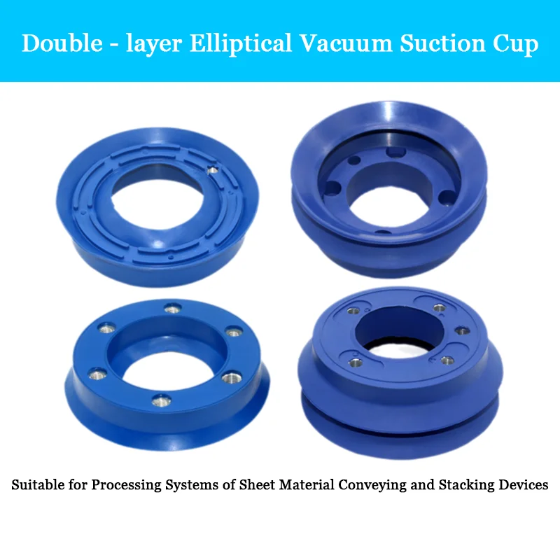 Dual-Material Detector Vacuum Suction Cup with High Suction Power Va/Sr-Dbd 100/130 Nbr-60