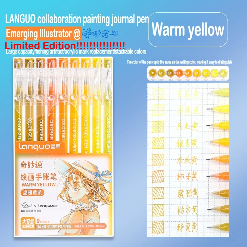 

Limited Edition Languo 234/6 Colors Co-branded Gel Pen Scrapbook Painting DIY Ballpoint Pen Stationery School Office Supplies